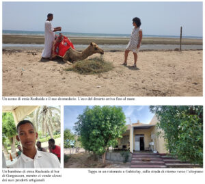 ASMARA E OLTRE: istruzioni per sorprendersi (15/23)