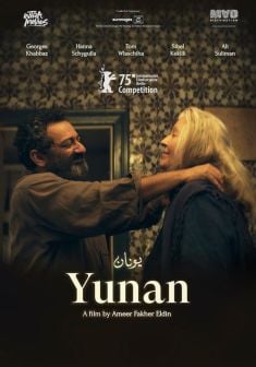 AL CINEMA PER VOI. 43TFF  – “Yunan” 