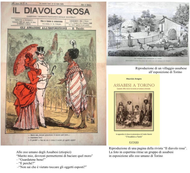 ASMARA E OLTRE: istruzioni per sorprendersi (20/23)